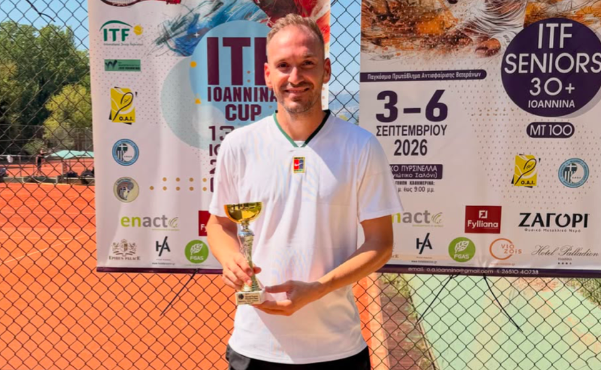 Φιναλίστ σε τουρνουά ITF πρώην διεθνής Έλληνας ποδοσφαιριστής! (pic)
